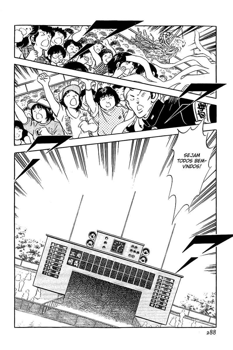 Chapter 202 - Page 16