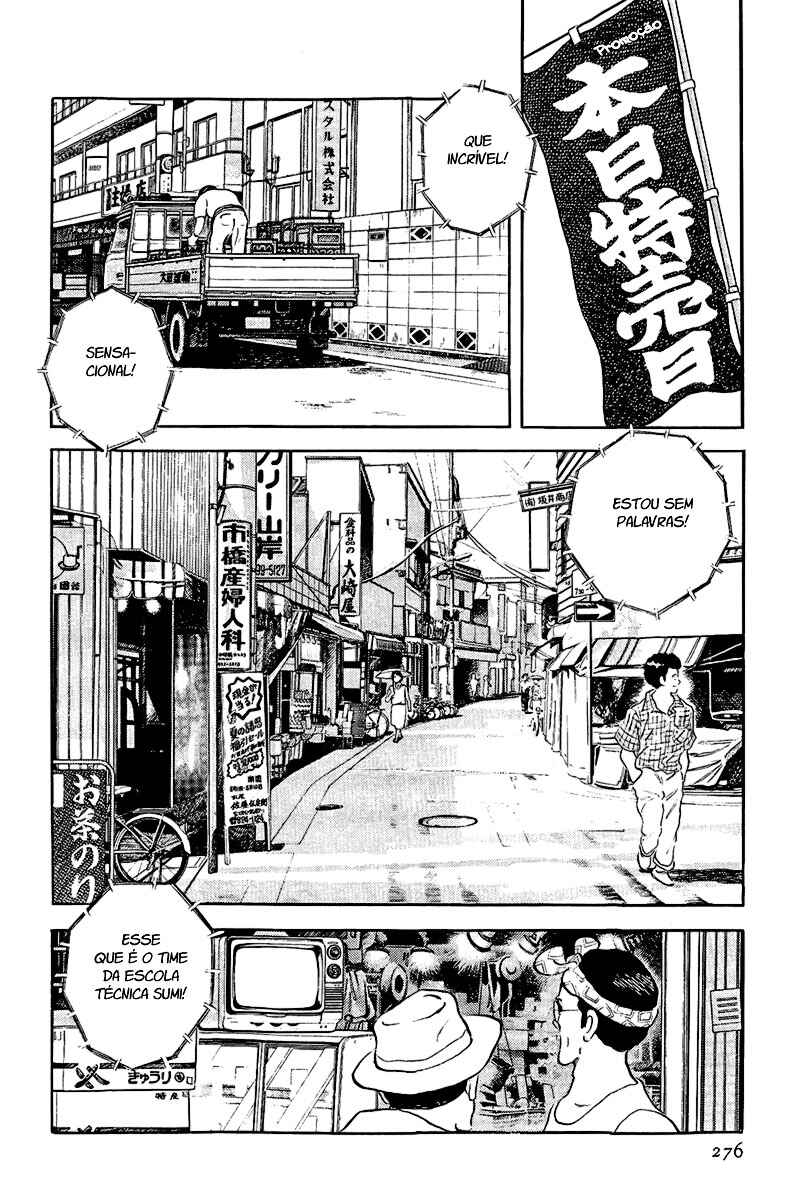 Chapter 202 - Page 4