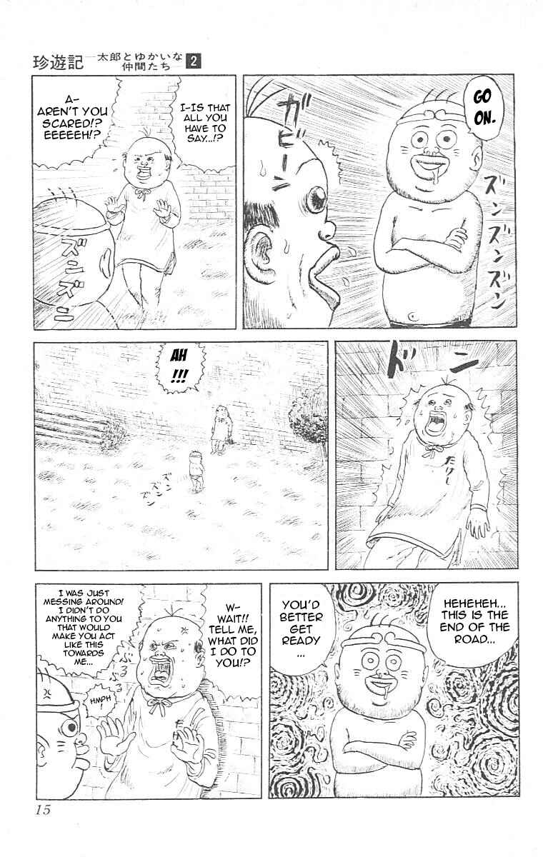 Chapter 11 - Page 14