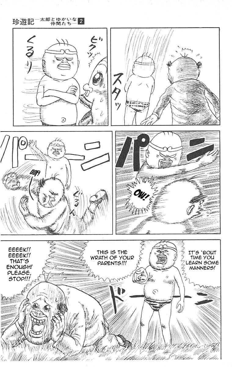 Chapter 11 - Page 18