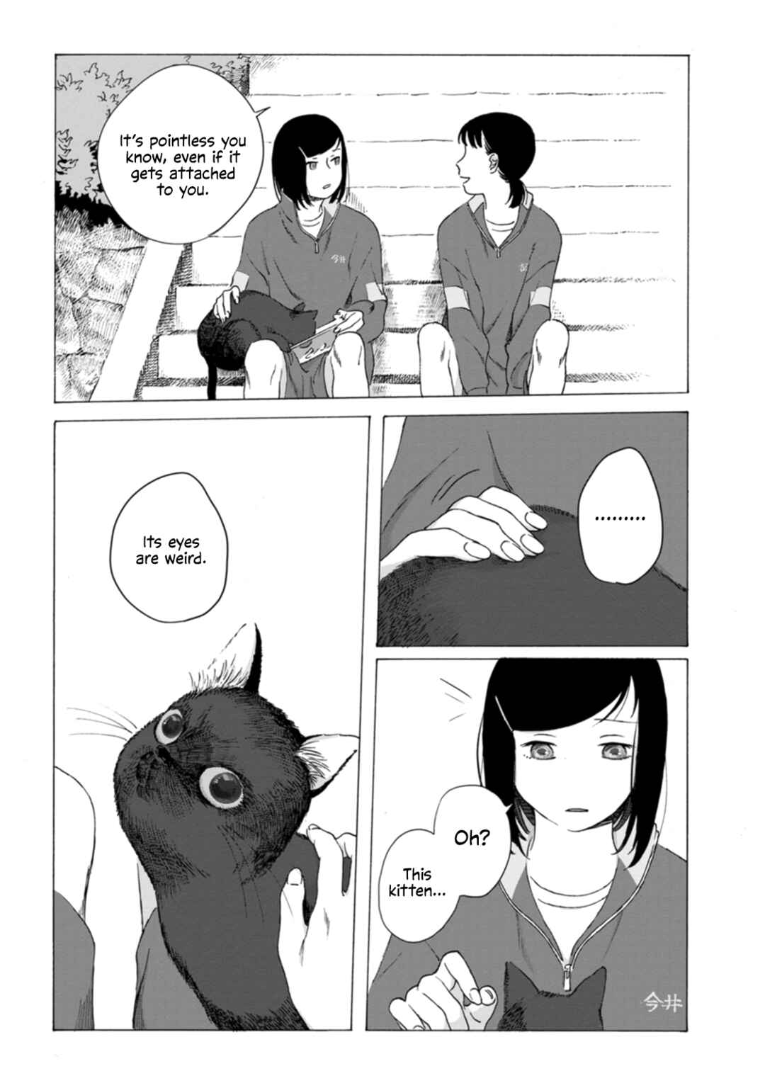 Chapter 2 - Page 23