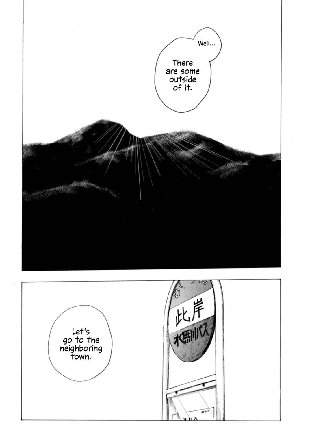 Chapter 2 - Page 25