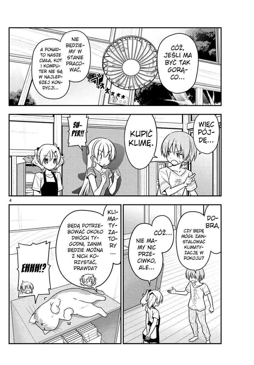 Chapter 77 - Page 4