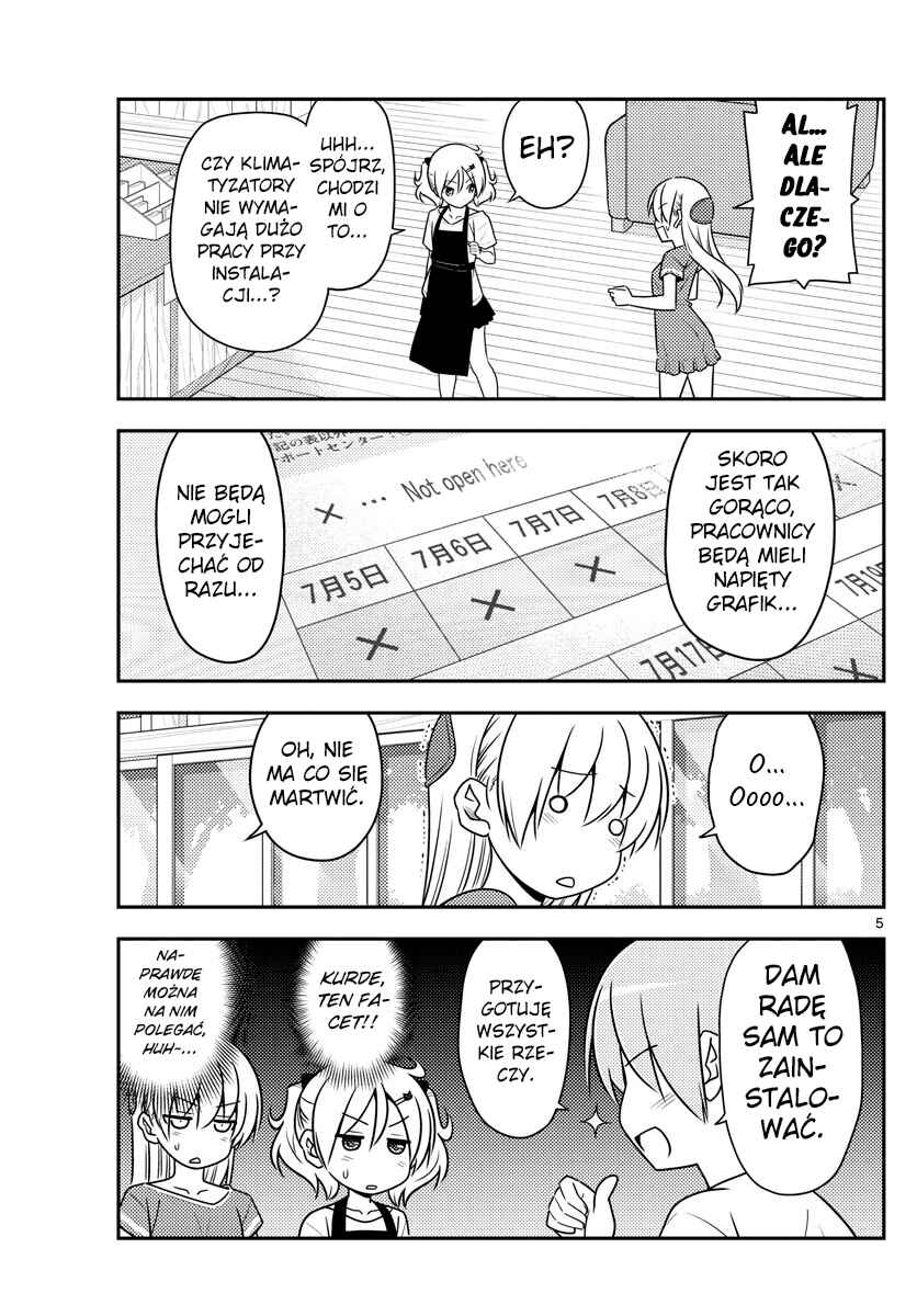 Chapter 77 - Page 5