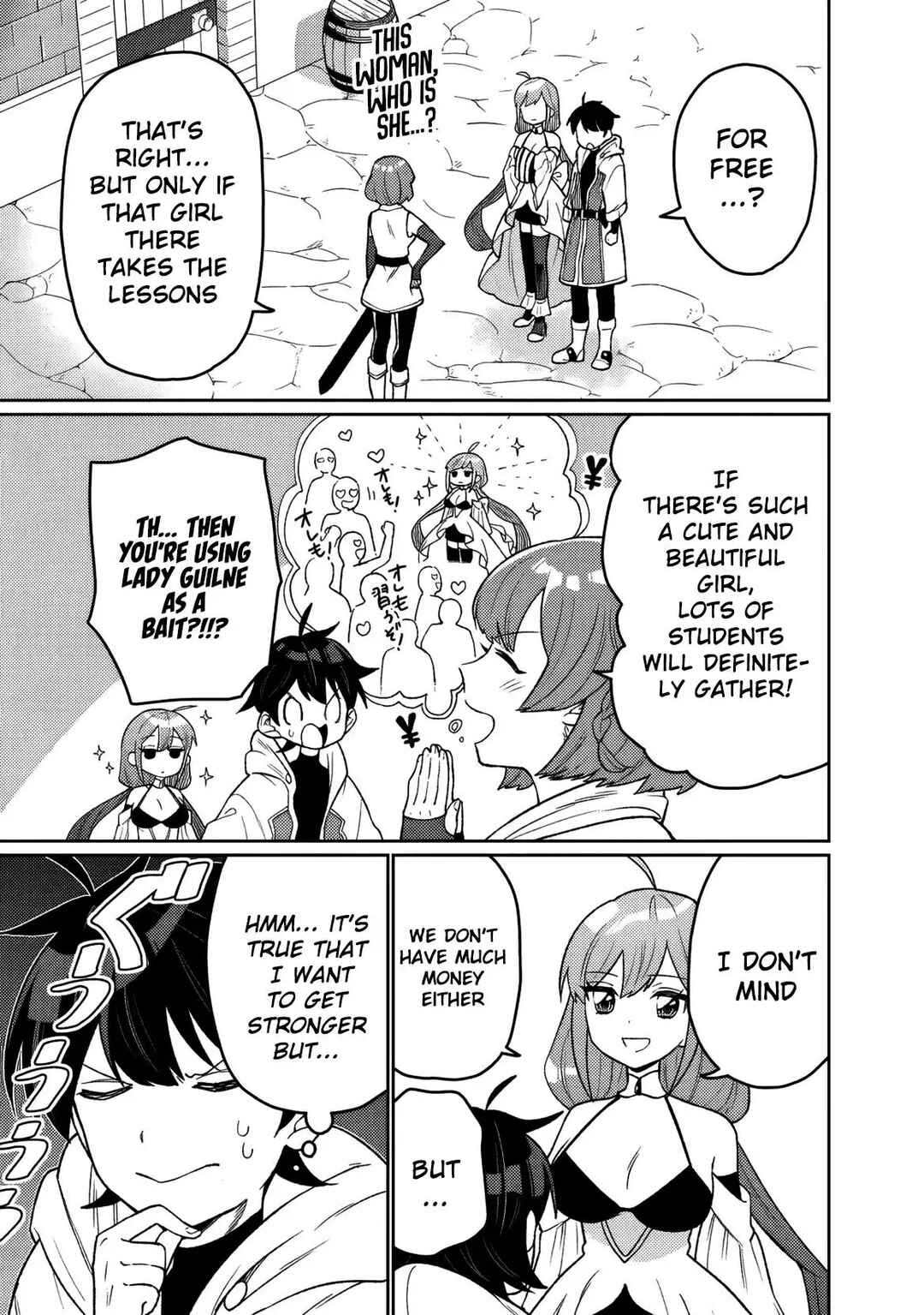 Chapter 11 - Page 2