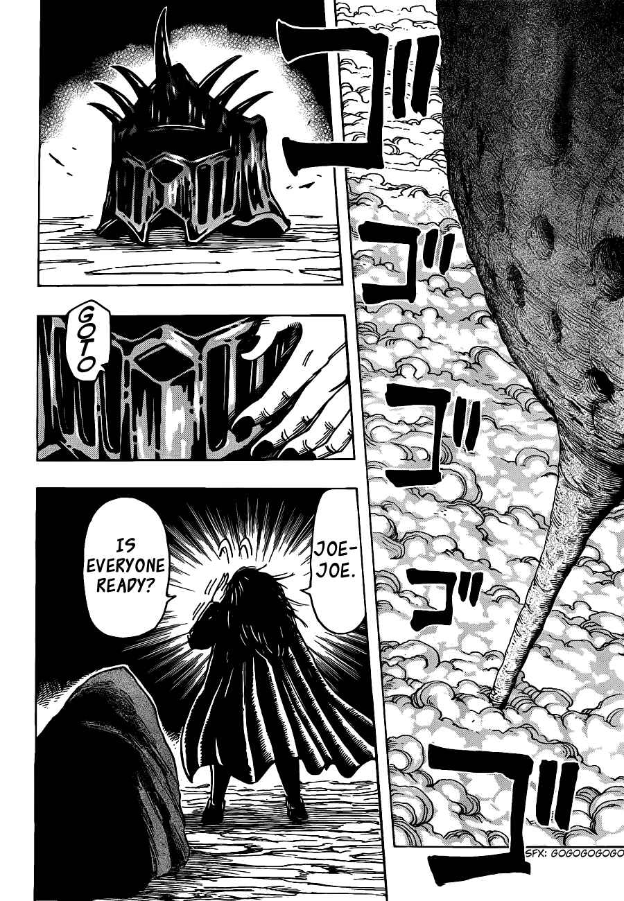 Chapter 211 - Page 15