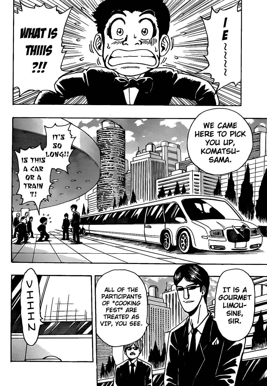 Chapter 211 - Page 3