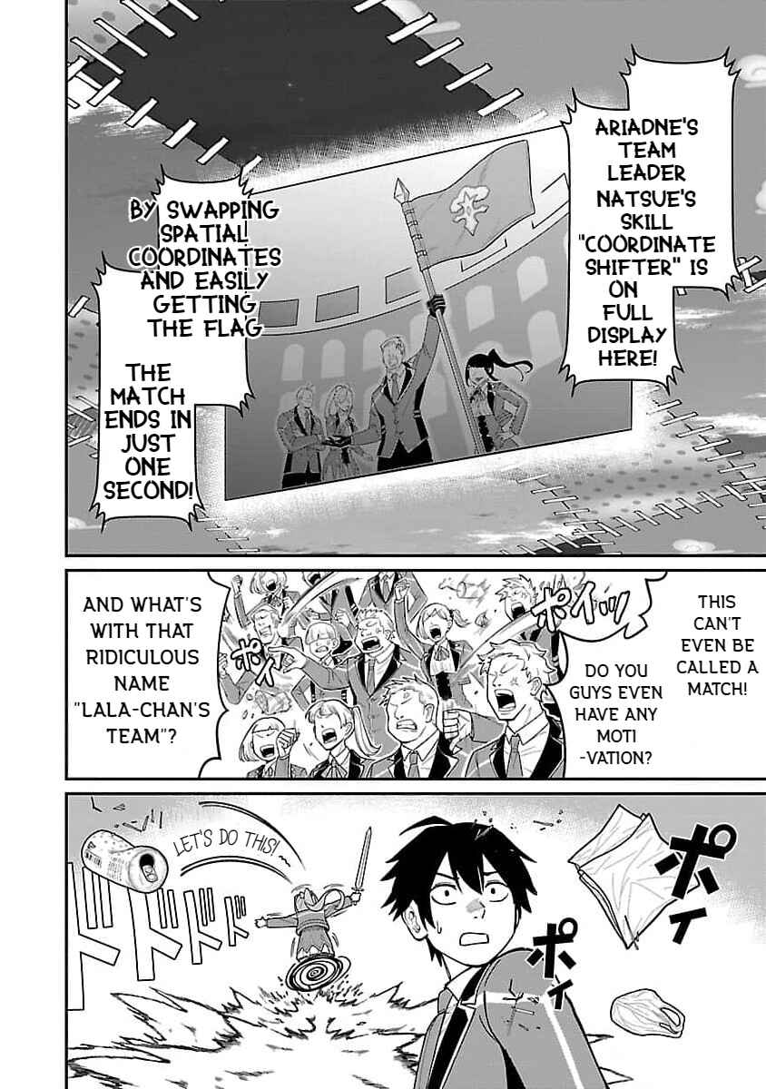 Chapter 21 - Page 12