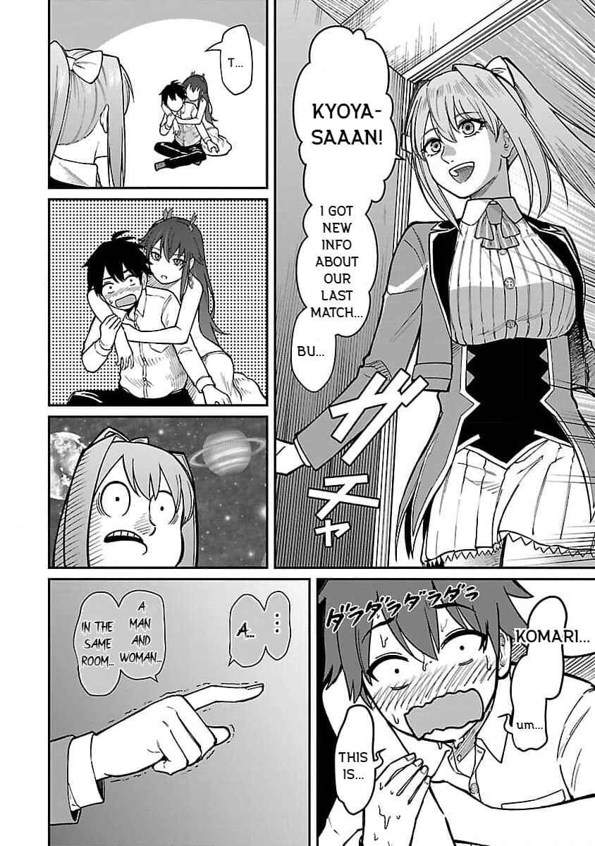 Chapter 21 - Page 16