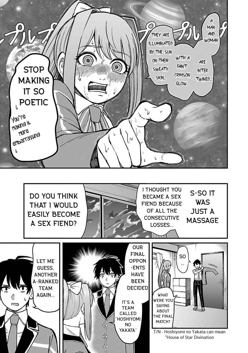 Chapter 21 - Page 17