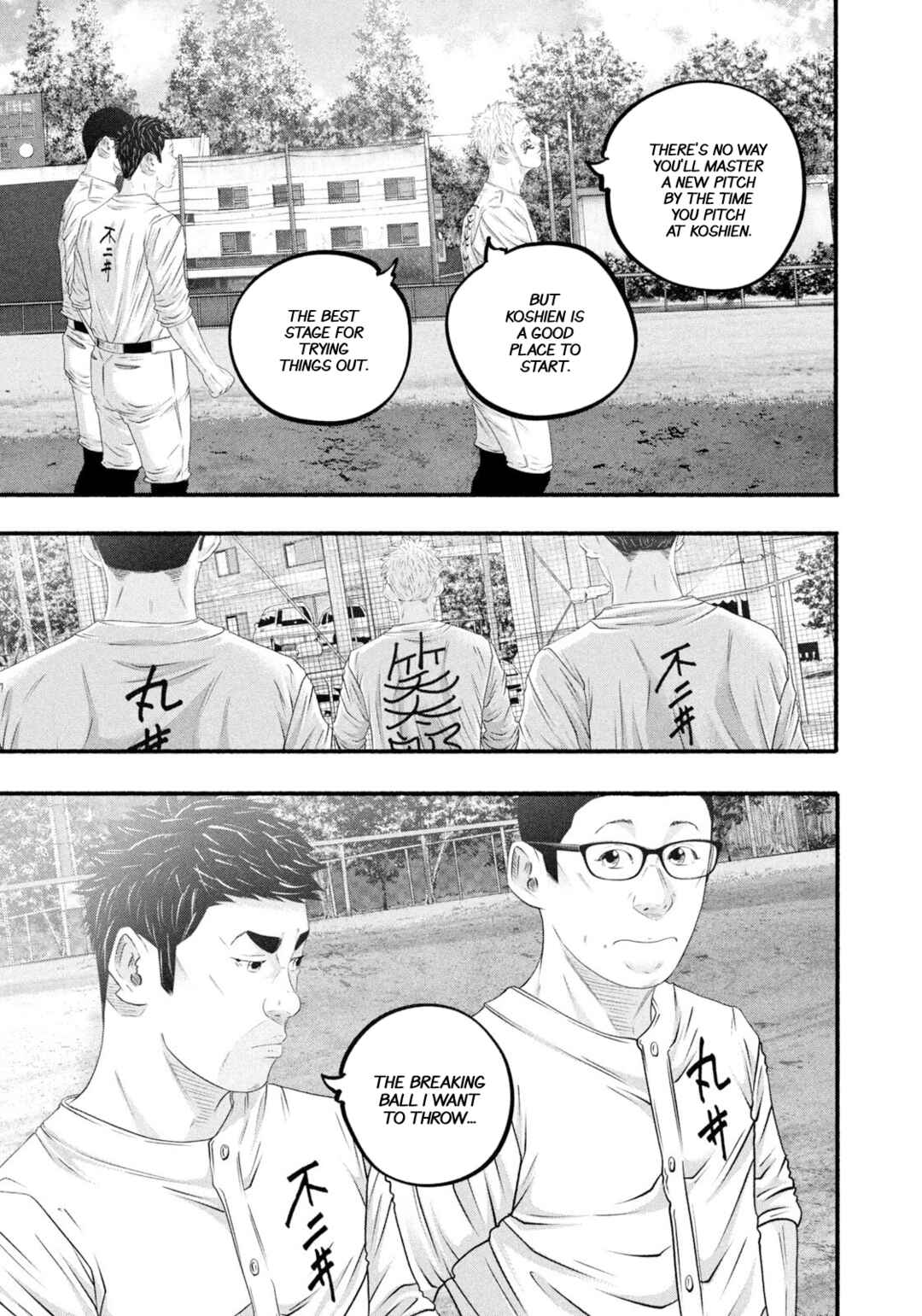 Chapter 485 - Page 11