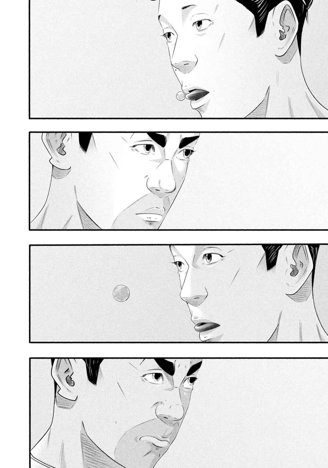 Chapter 485 - Page 14