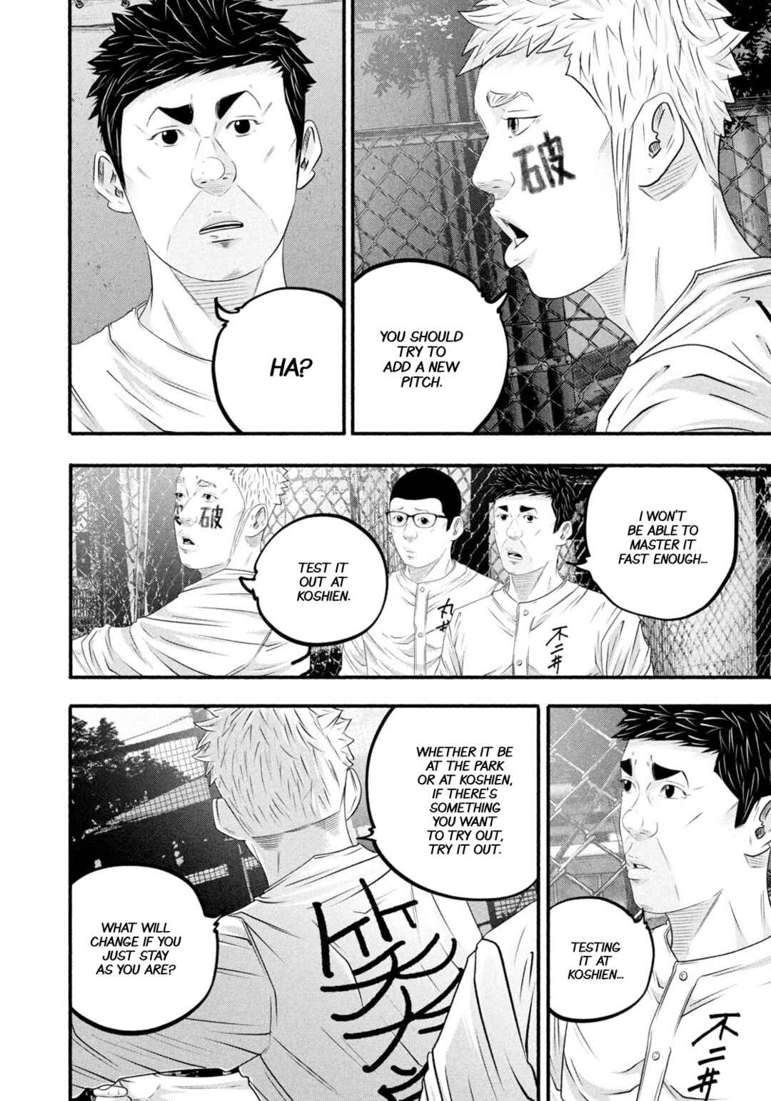 Chapter 485 - Page 8