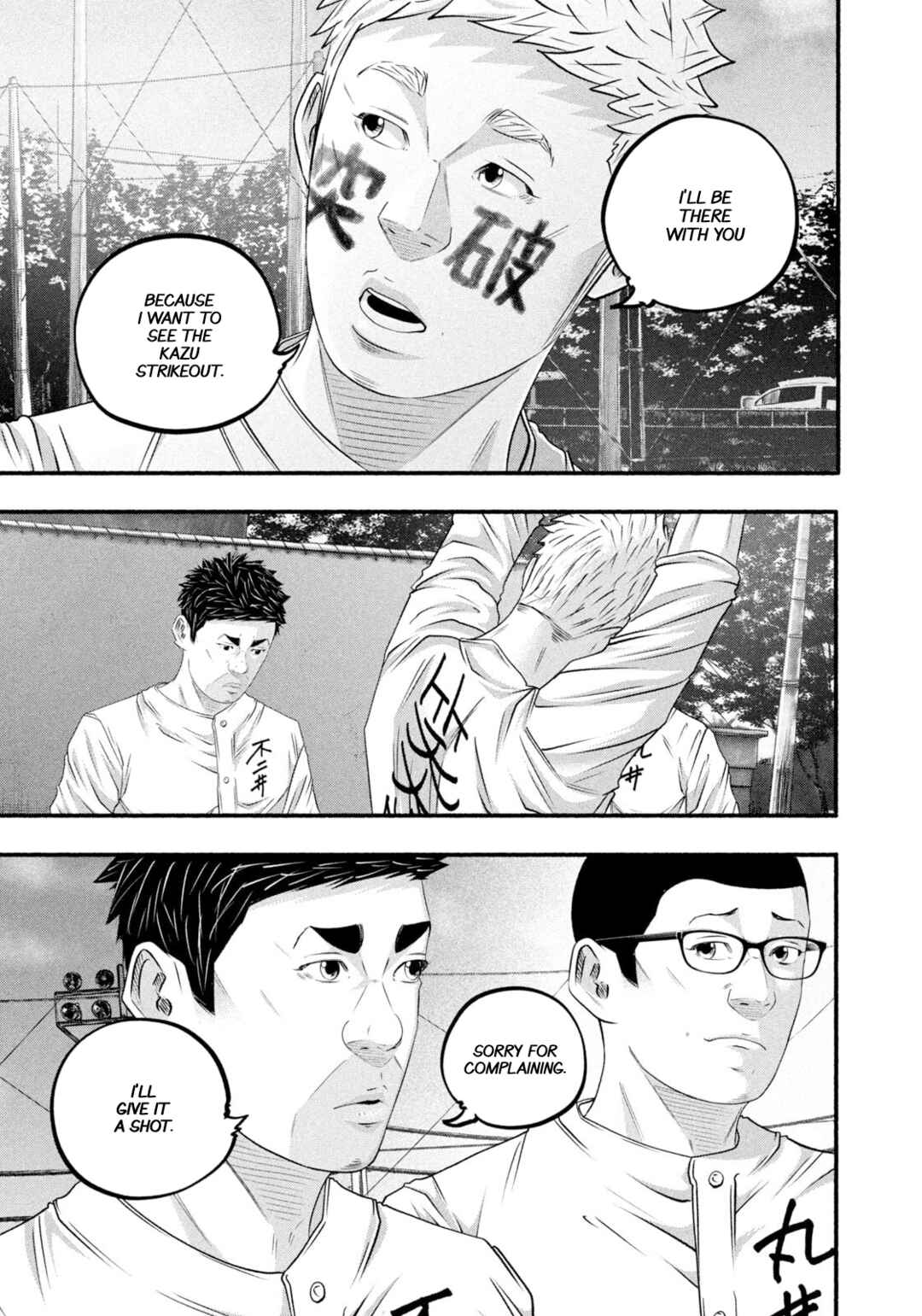 Chapter 485 - Page 9