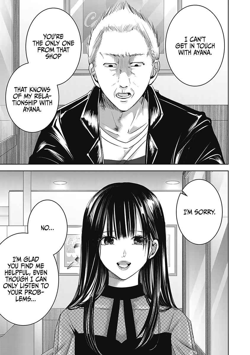 Chapter 25 - Page 14