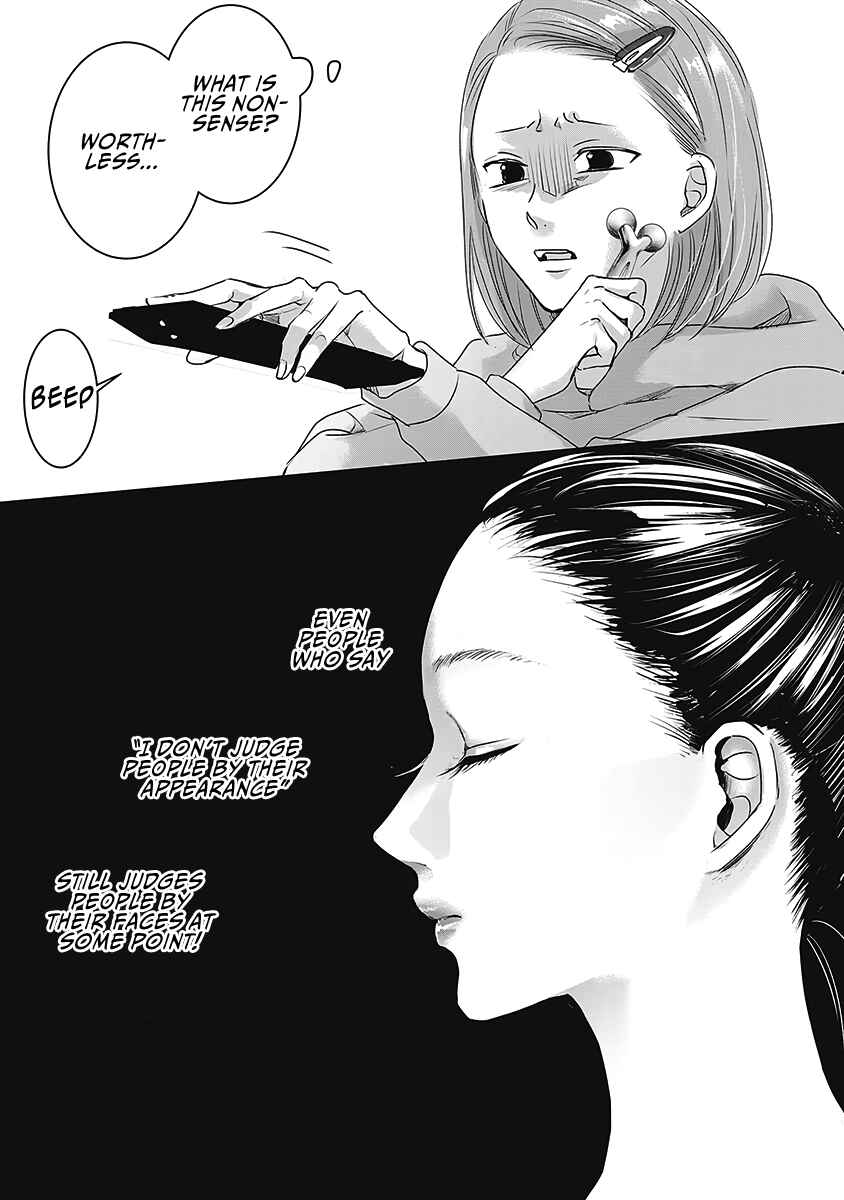 Chapter 25 - Page 22