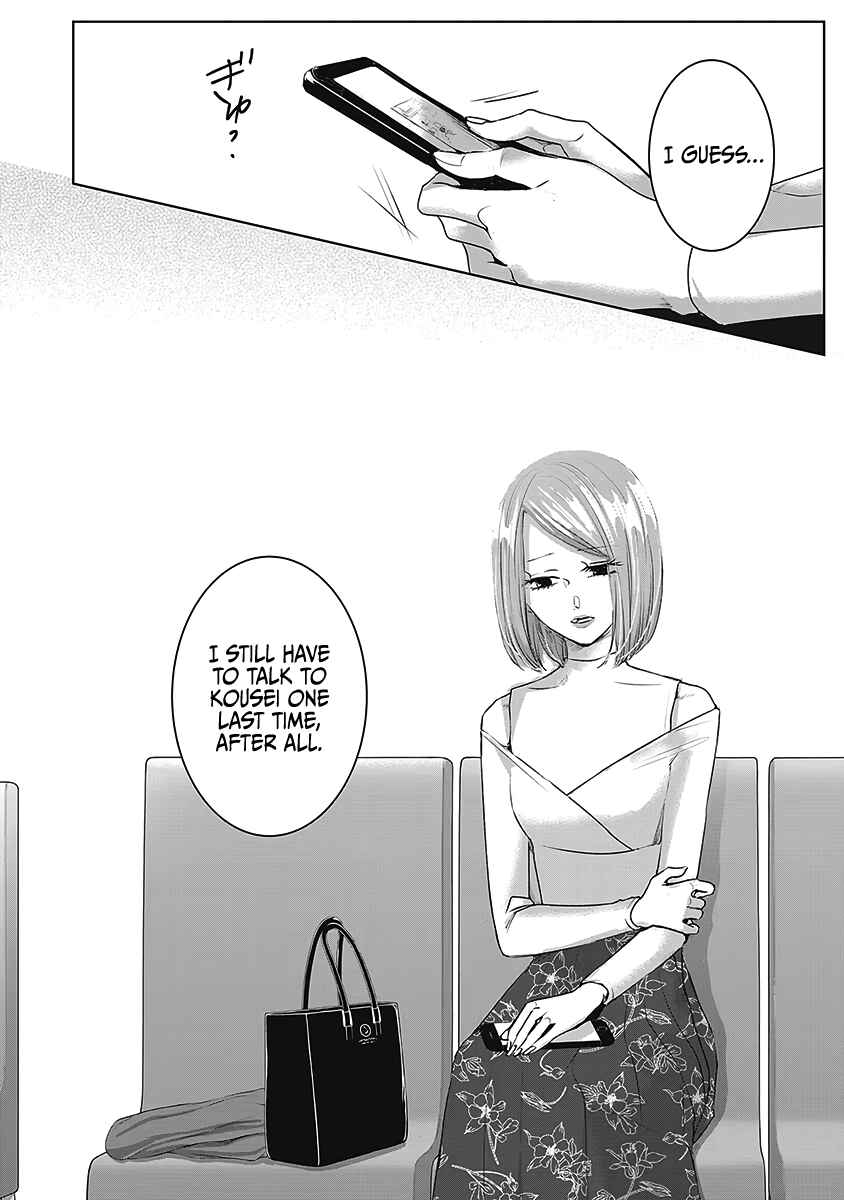 Chapter 25 - Page 9