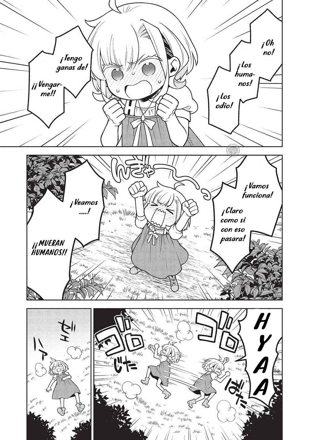 Chapter 2 - Page 12