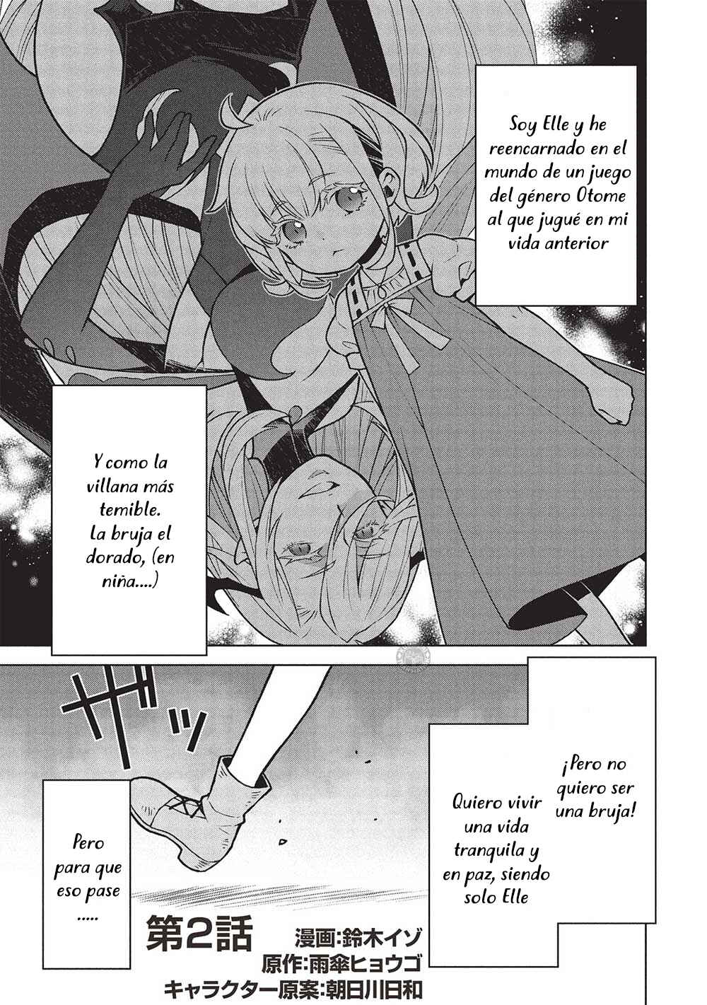 Chapter 2 - Page 2