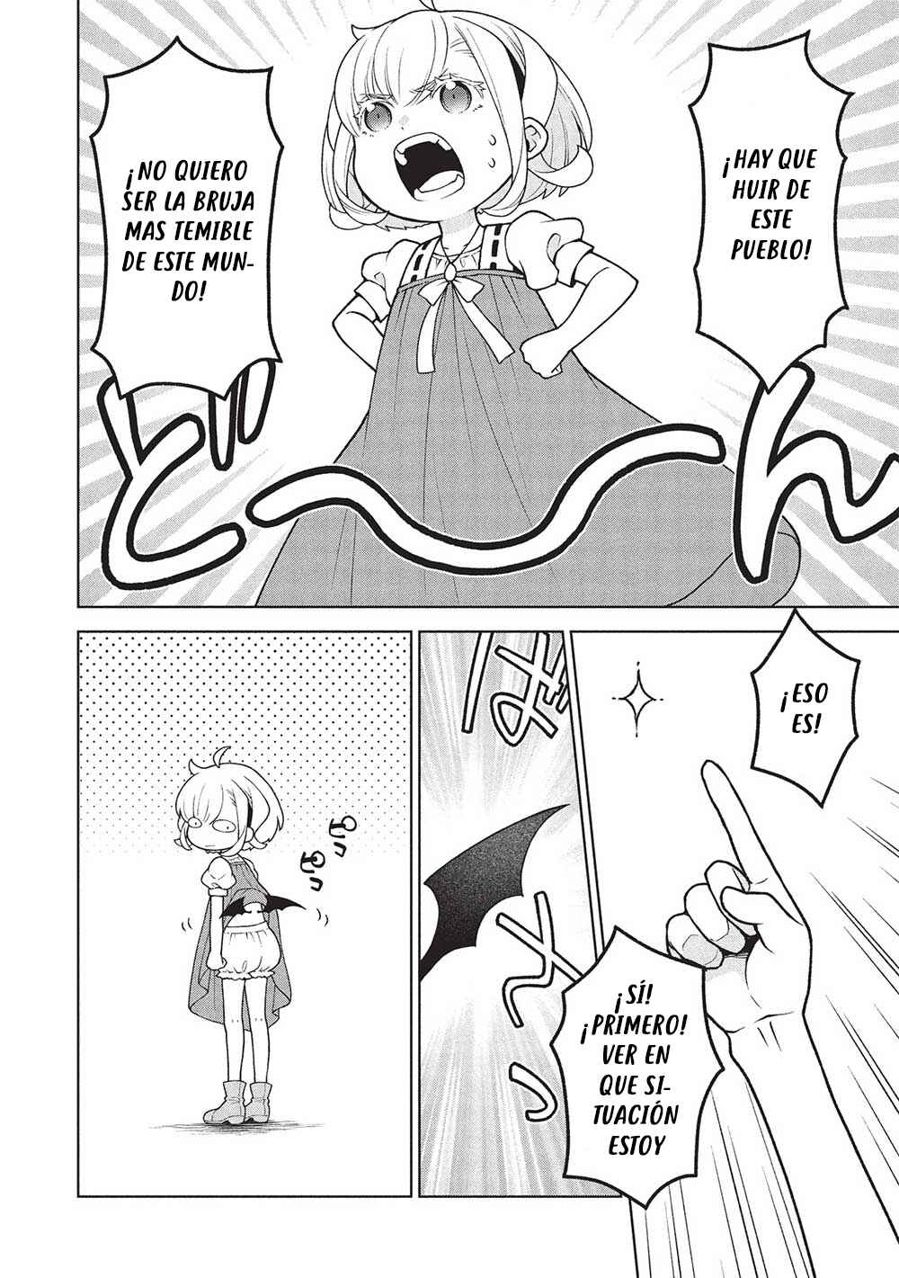 Chapter 2 - Page 3