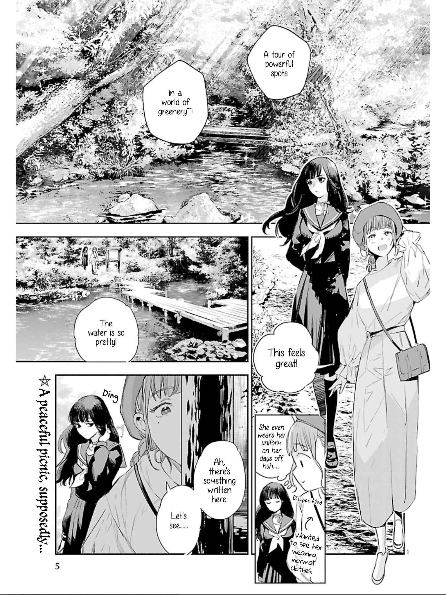 Chapter 13 - Page 3