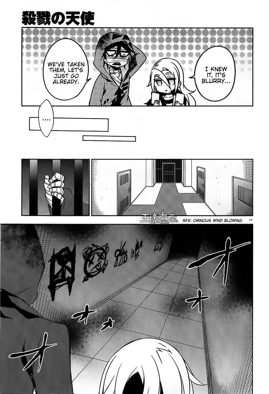 Chapter 9 - Page 19