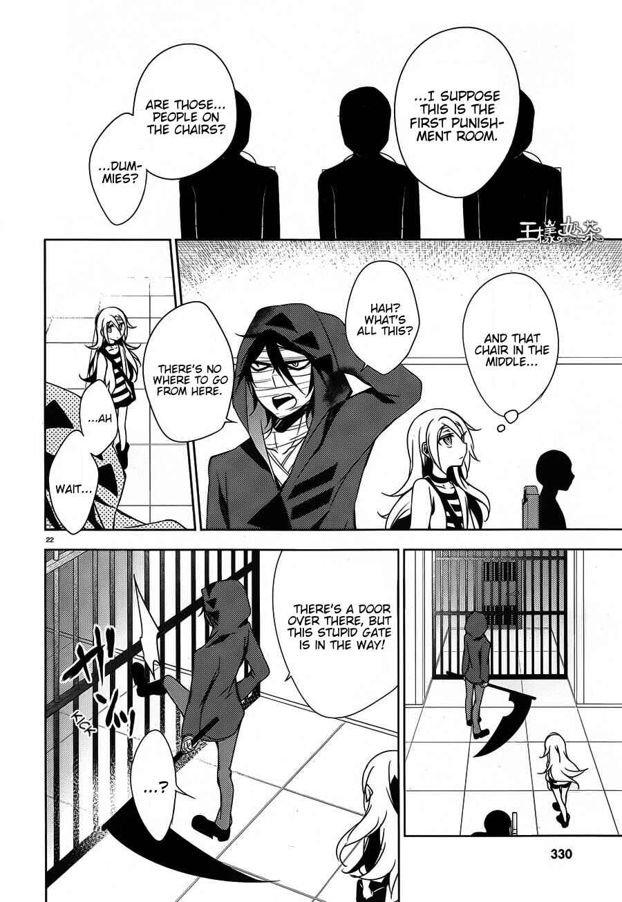 Chapter 9 - Page 24