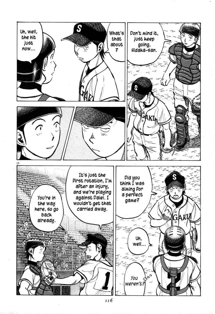 Chapter 142 - Page 11