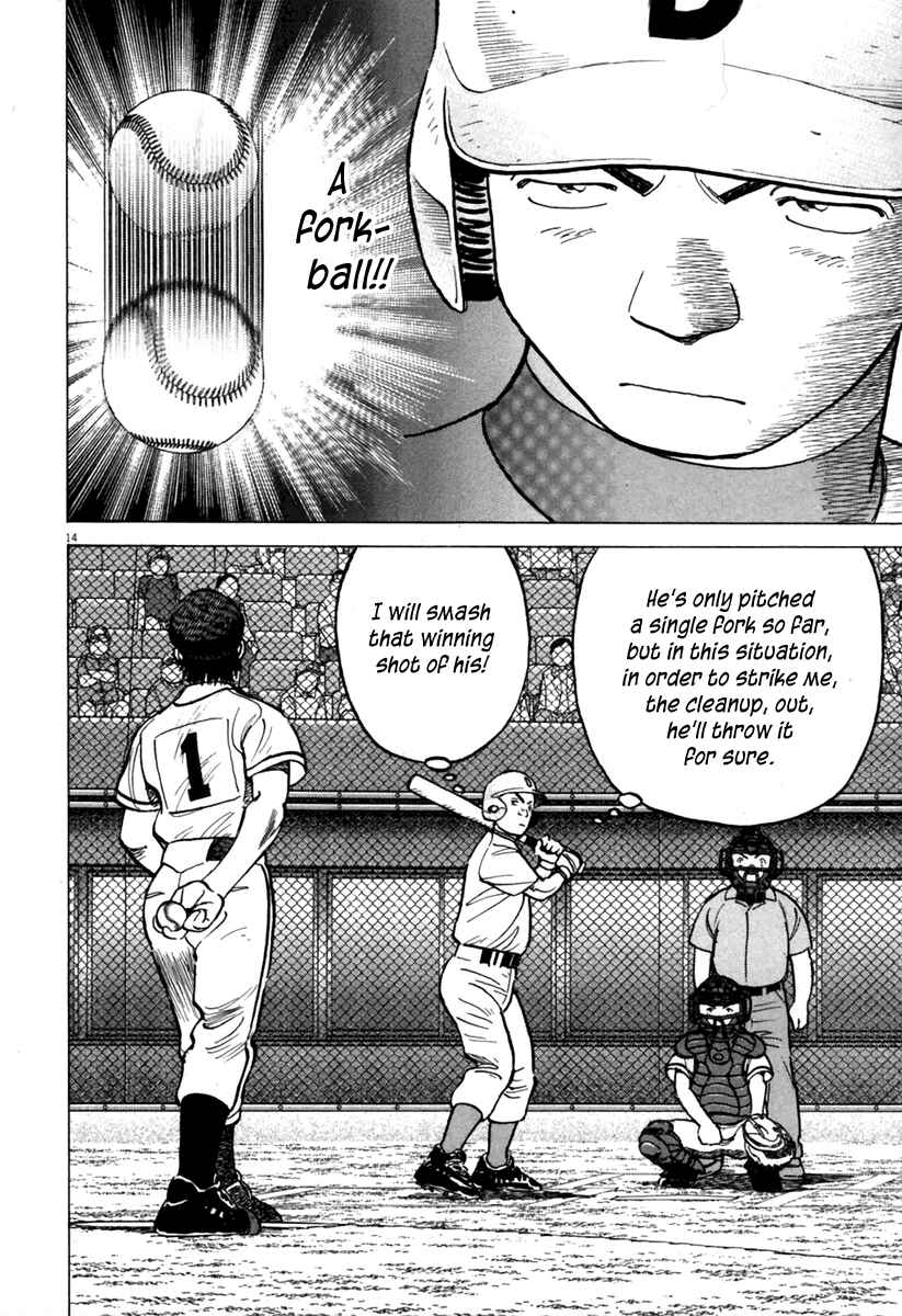 Chapter 142 - Page 15