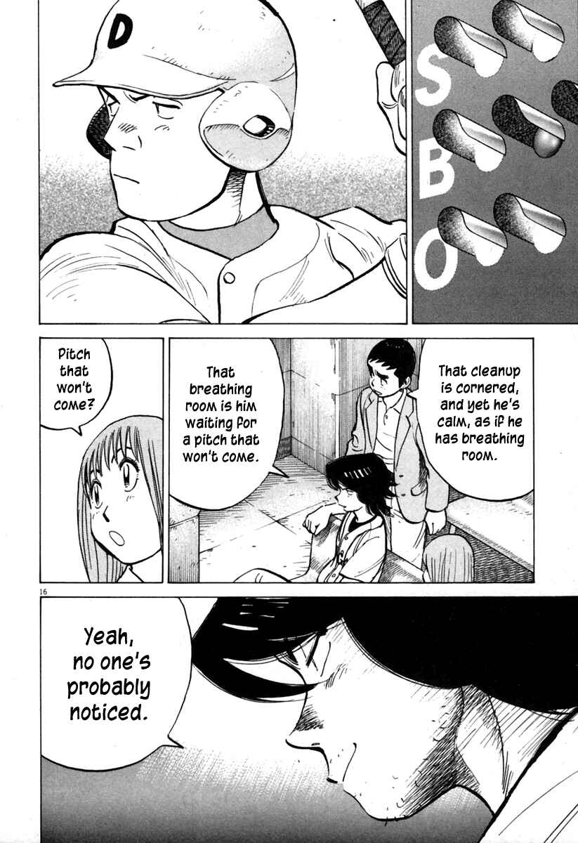Chapter 142 - Page 17