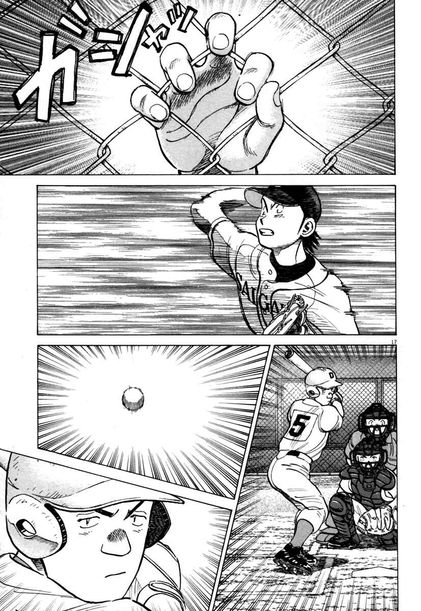 Chapter 142 - Page 18