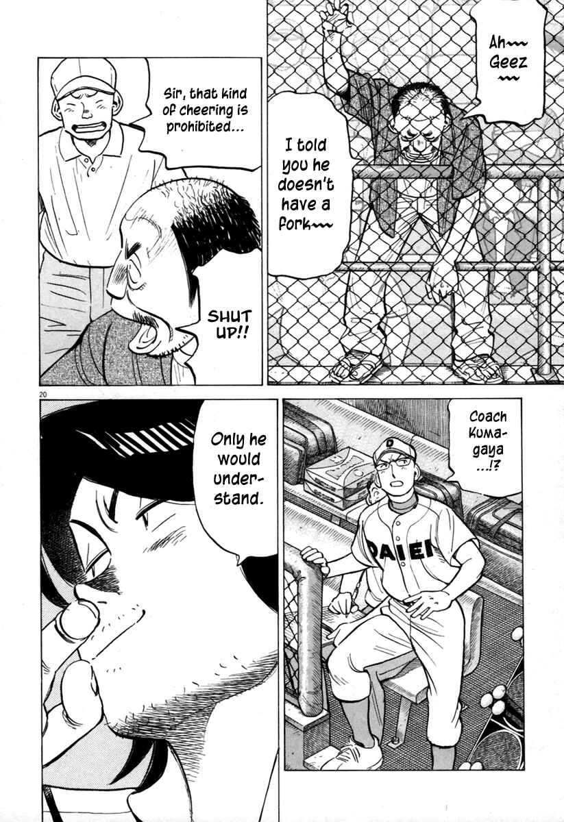 Chapter 142 - Page 21