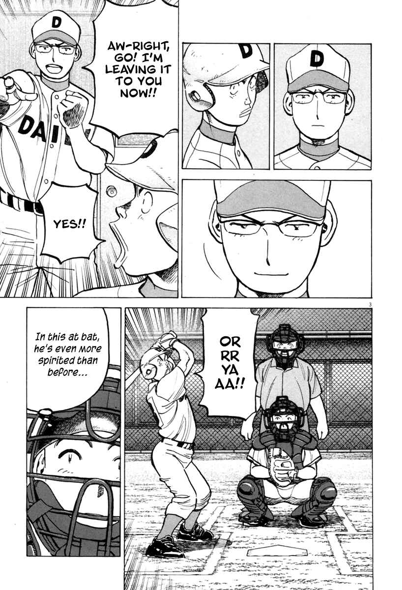 Chapter 142 - Page 4