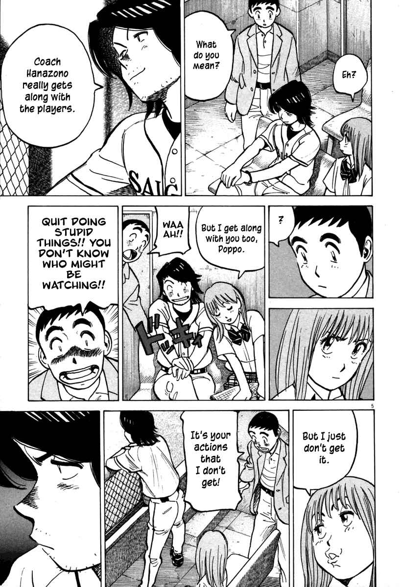 Chapter 142 - Page 6