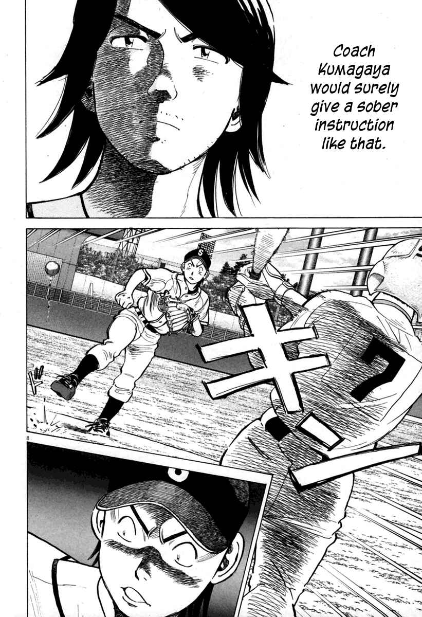 Chapter 142 - Page 9