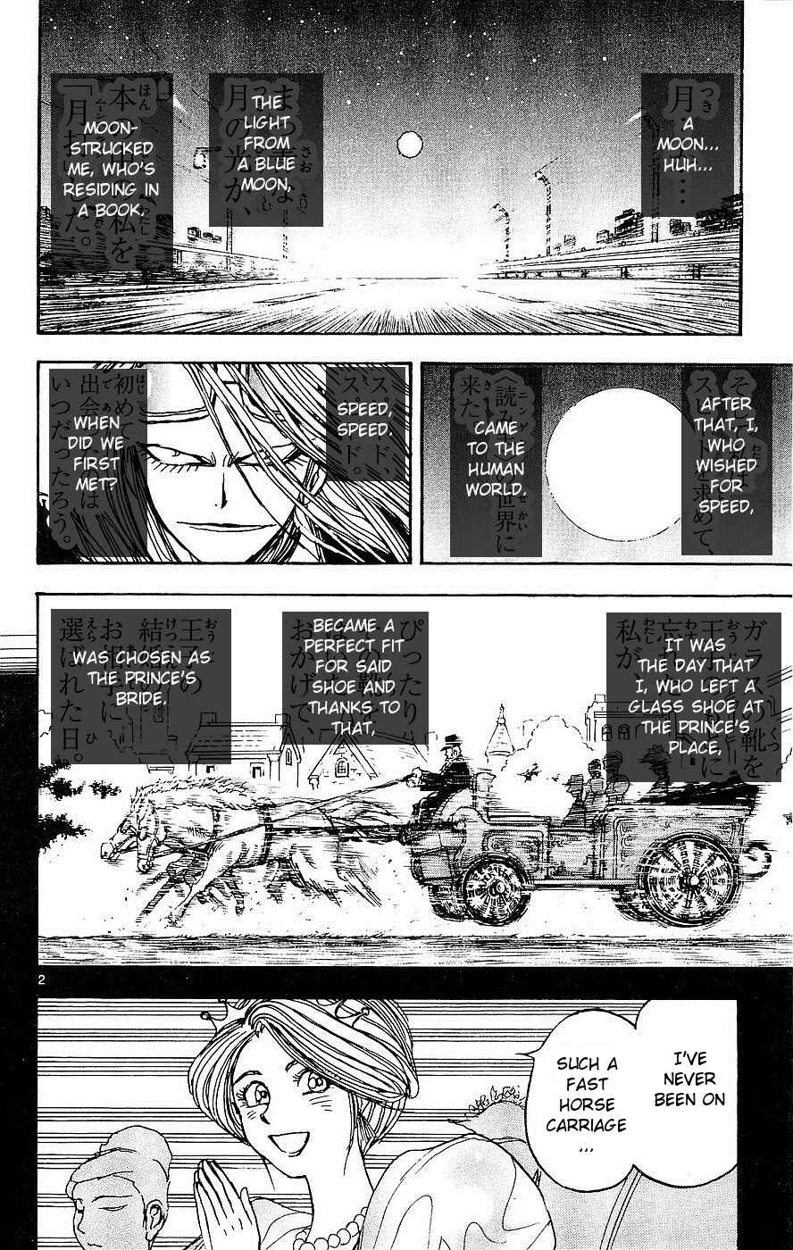 Chapter 25 - Page 2