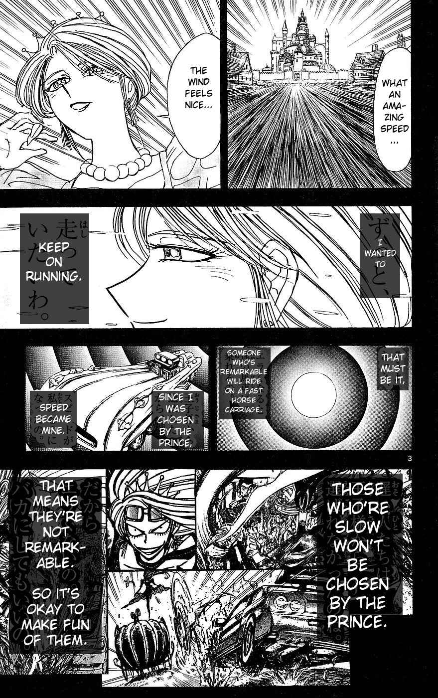 Chapter 25 - Page 3