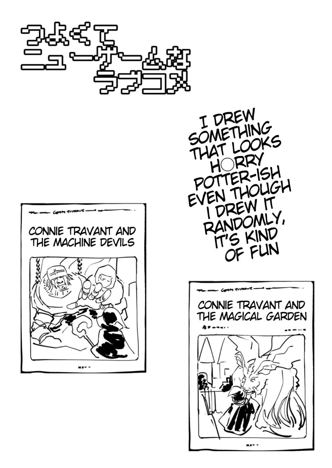 Chapter 46.1 - Page 1