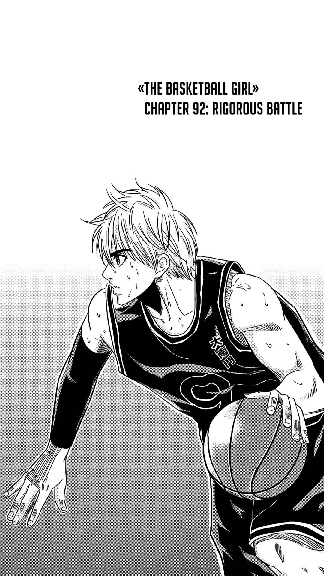 Chapter 92 - Page 1
