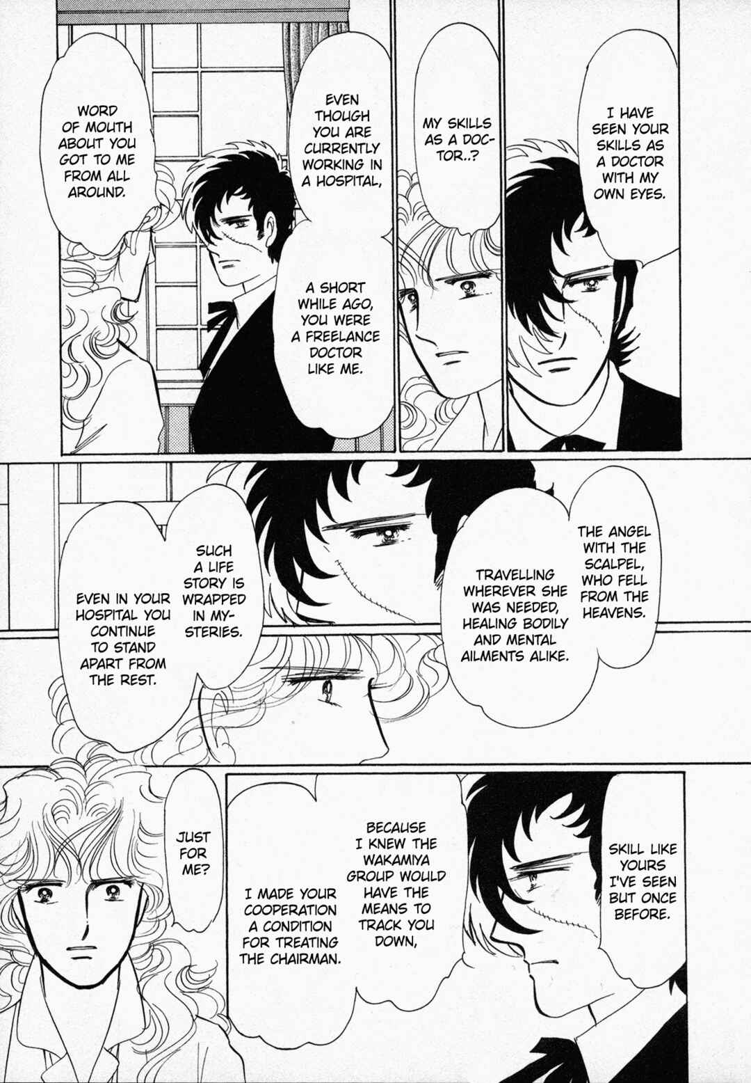 Chapter 5 - Page 12