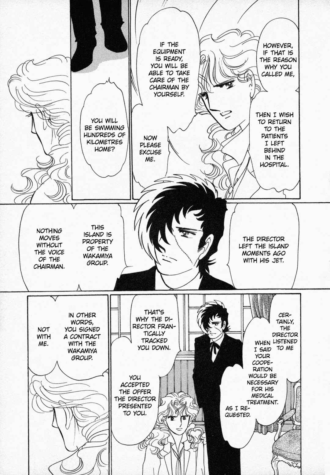 Chapter 5 - Page 14