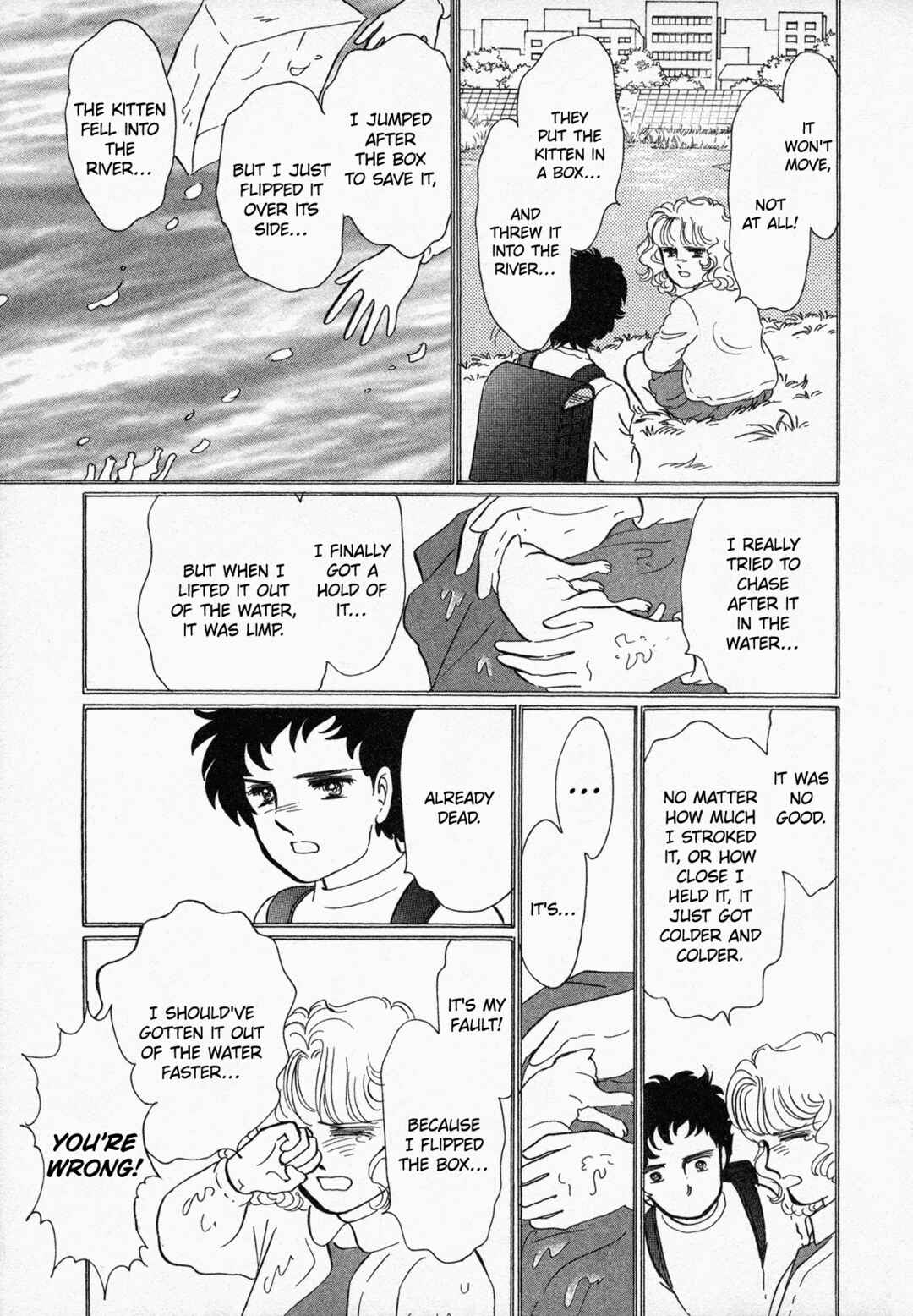 Chapter 5 - Page 22