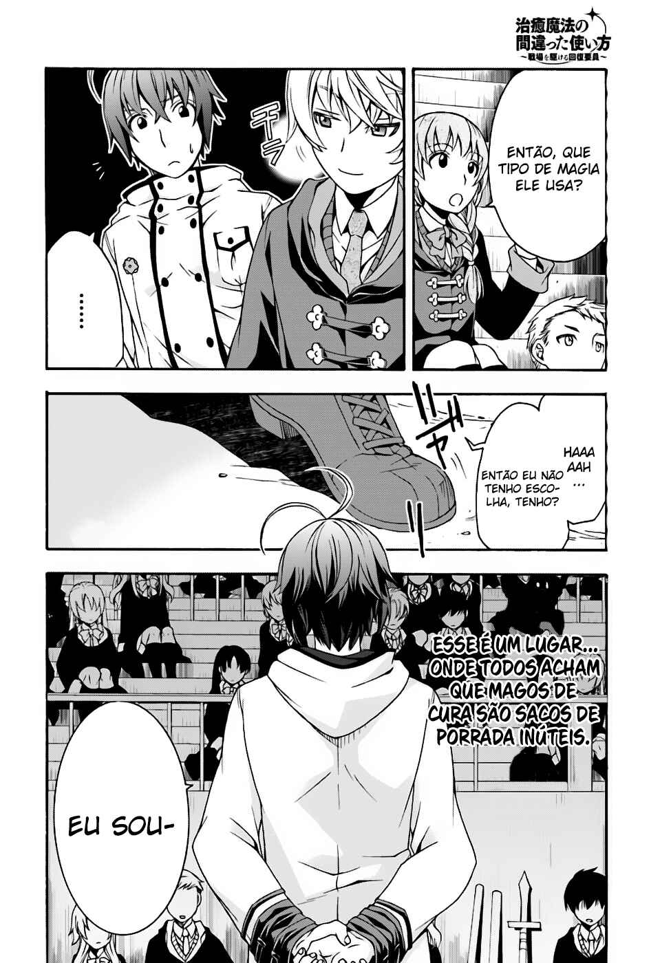 Chapter 19 - Page 14