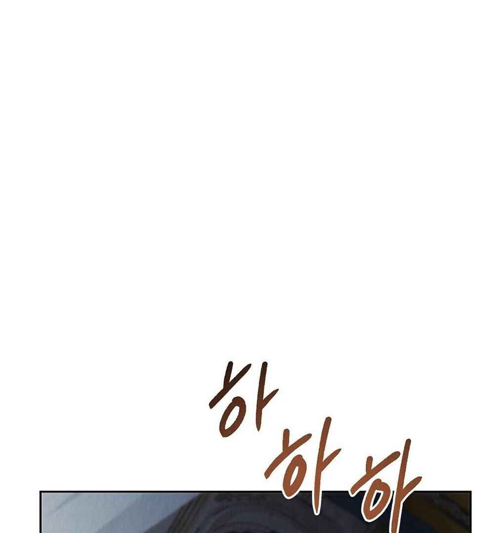 Chapter 1 - Page 152