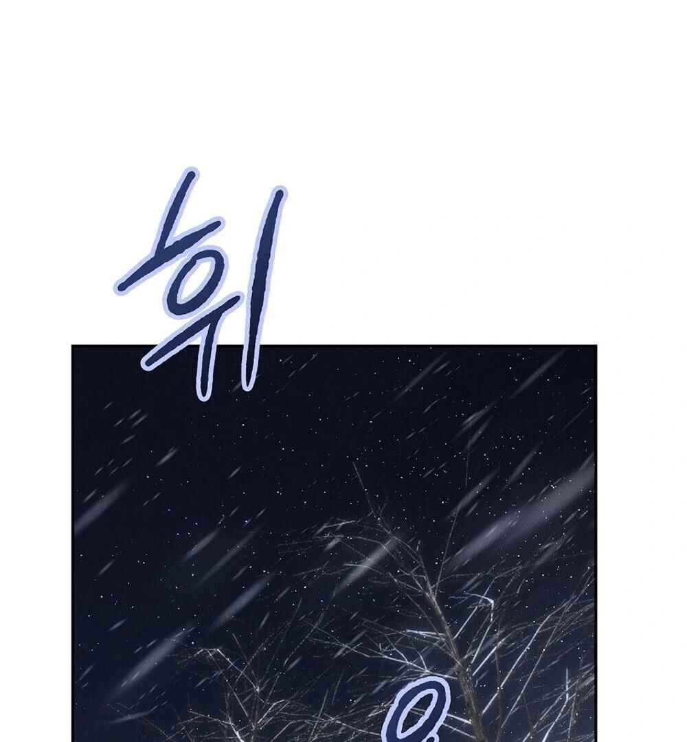 Chapter 1 - Page 16