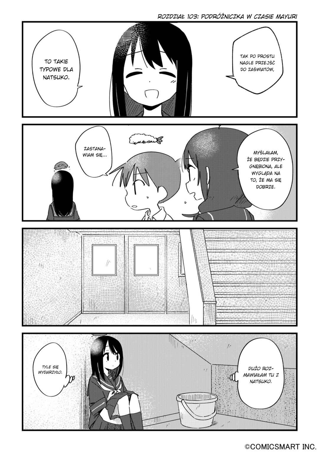 Chapter 103 - Page 1
