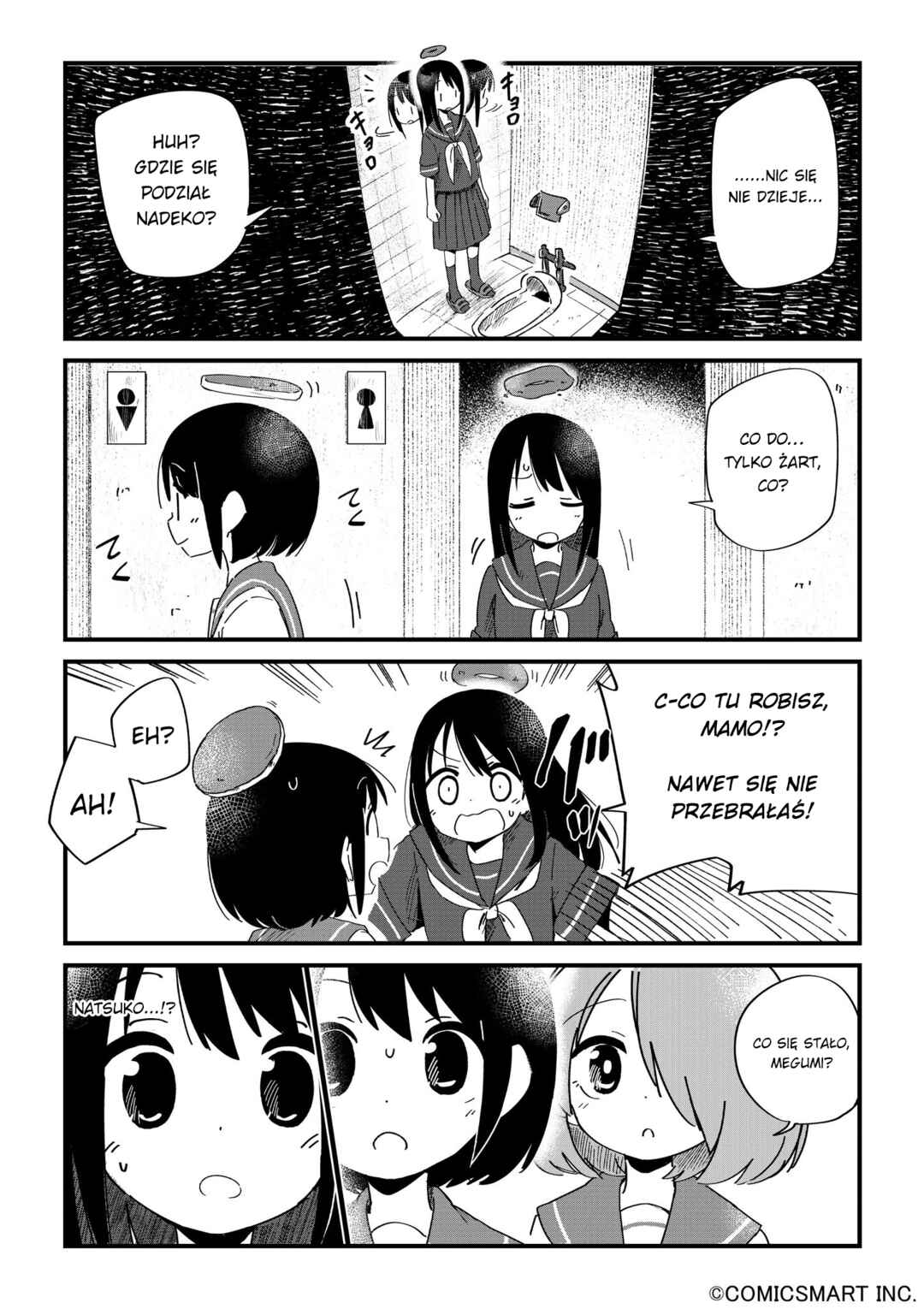 Chapter 103 - Page 4
