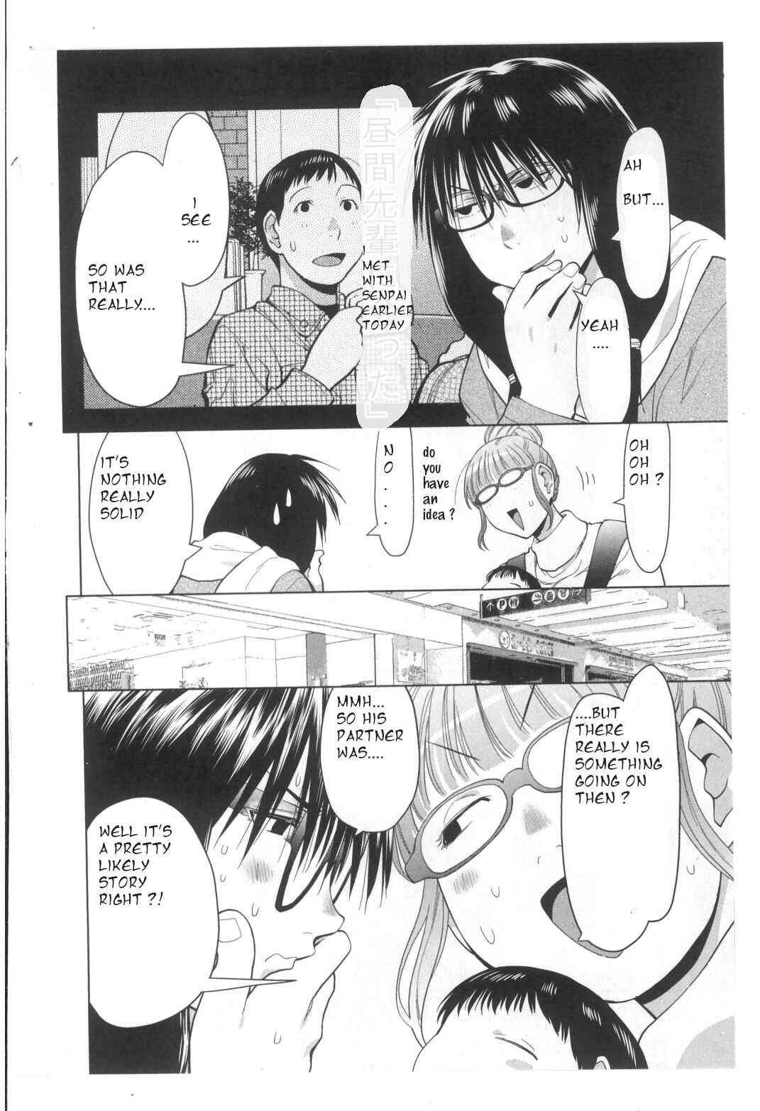 Chapter 31 - Page 2