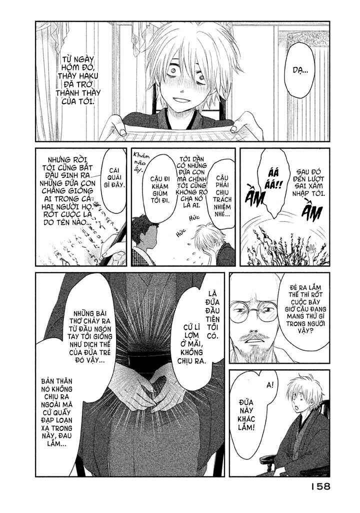 Chapter 3 - Page 12