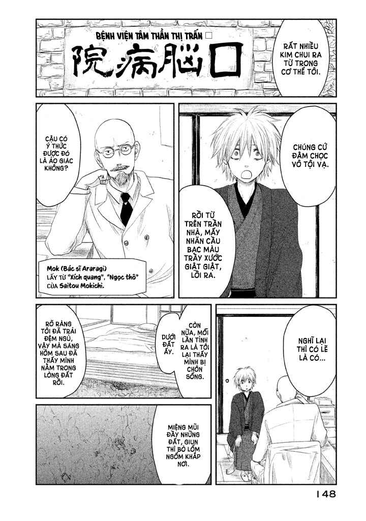 Chapter 3 - Page 2